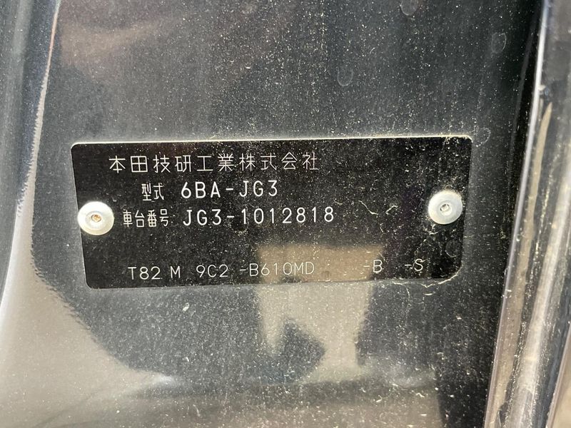 2021 Honda N-ONE 6BA-JG3 (UW-6aaa0912f36b5)[1]