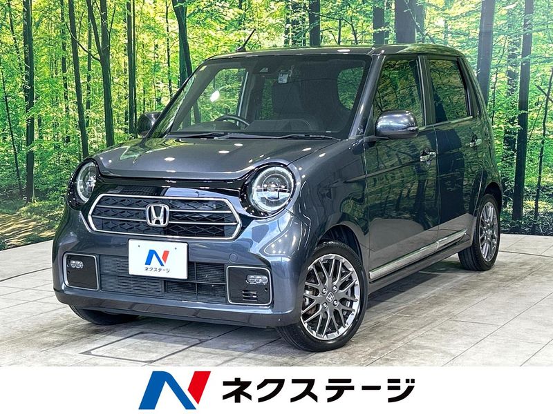 2023 Honda N-ONE 6BA-JG3 (UW-6aaa091478c52)[3]