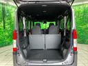 2023 Honda N-VAN Style 5BD-JJ1 (UW-6aaa092202ad3)[13]