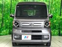 2023 Honda N-VAN Style 5BD-JJ1 (UW-6aaa092202ad3)[5]