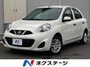 2021 Nissan March 5BA-K13 (UW-6aaa0924d2dde)[3]