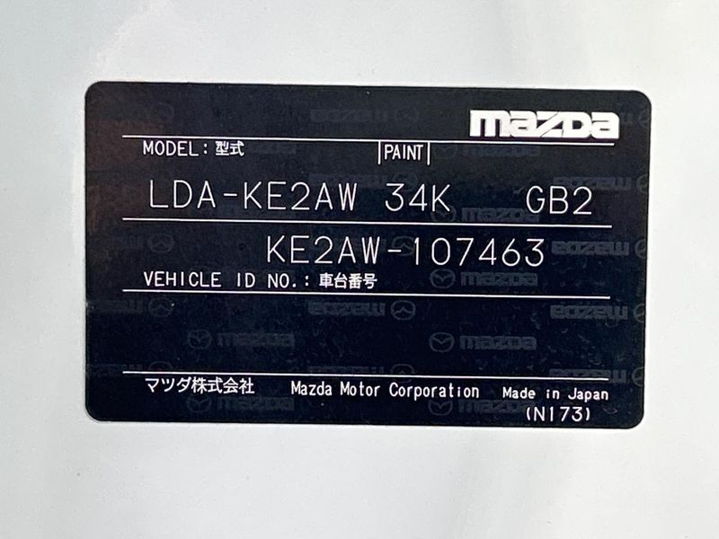 2012 Mazda CX-5 LDA-KE2AW (UW-6aaa09264e78f)[1]