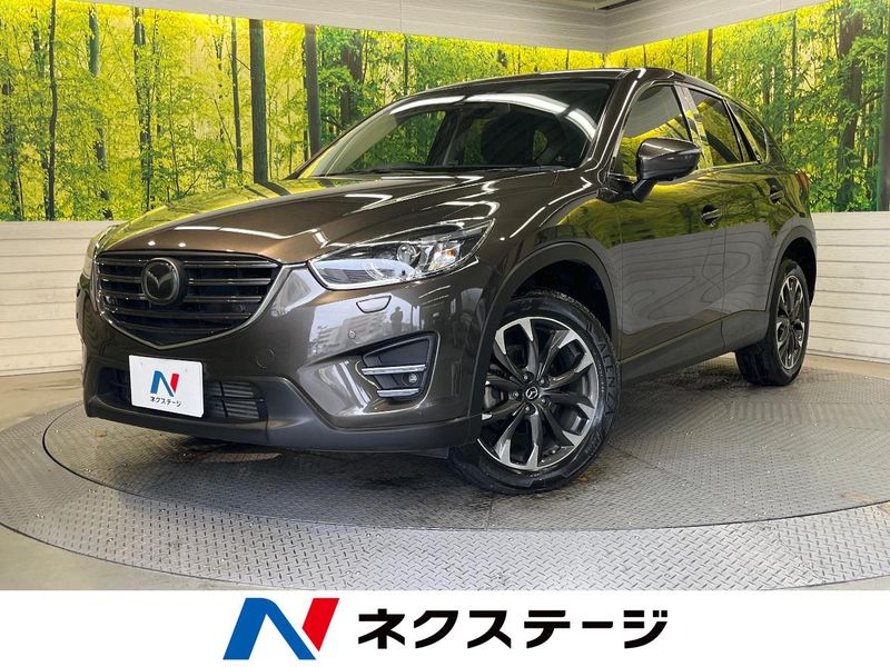 2015 Mazda CX-5 LDA-KE2AW (UW-6aaa0926f33b9)[3]