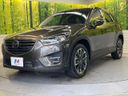 2015 Mazda CX-5 LDA-KE2AW (UW-6aaa0926f33b9)[16]