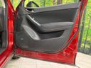 2016 Mazda CX-5 LDA-KE2AW (UW-6aaa09276ec78)[11]