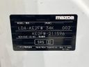 2015 Mazda CX-5 LDA-KE2FW (UW-6aaa09292e9c6)[1]