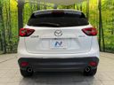2015 Mazda CX-5 LDA-KE2FW (UW-6aaa09292e9c6)[26]