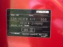 2016 Mazda CX-5 LDA-KE2FW (UW-6aaa092957c56)[1]