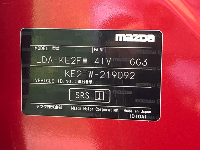 2016 Mazda CX-5 LDA-KE2FW (UW-6aaa092957c56)[1]