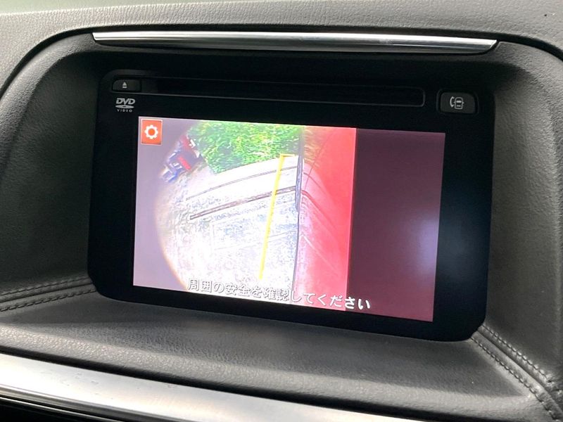 2016 Mazda CX-5 LDA-KE2FW (UW-6aaa092957c56)[25]