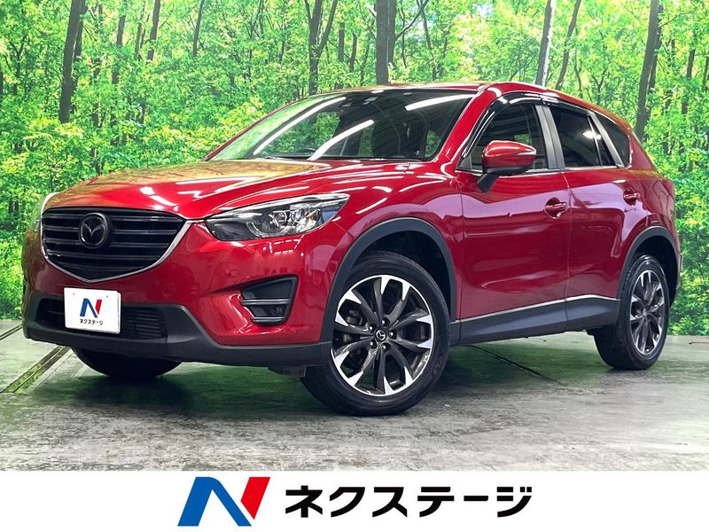 2016 Mazda CX-5 LDA-KE2FW (UW-6aaa092957c56)[3]