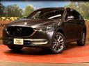 2020 Mazda CX-5 3DA-KF2P (UW-6aaa092dc9ddd)[0]