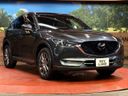 2020 Mazda CX-5 3DA-KF2P (UW-6aaa092dc9ddd)[15]