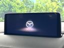 2022 Mazda CX-5 3DA-KF2P (UW-6aaa093035073)[13]
