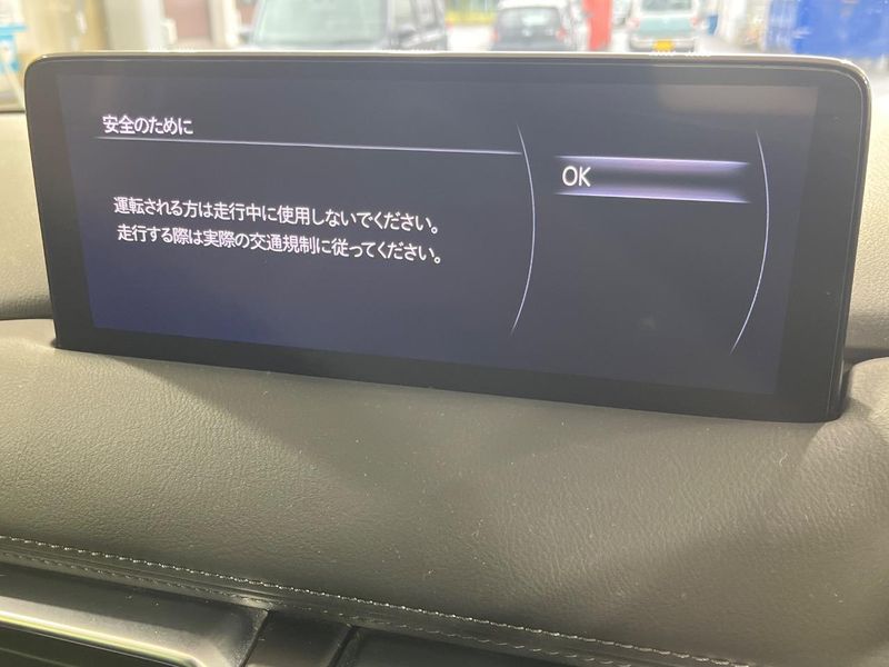 2021 Mazda CX-5 6BA-KF5P (UW-6aaa0933aa1d6)[5]