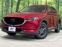 2021 Mazda CX-5 6BA-KF5P (UW-6aaa0933aa1d6)[0]