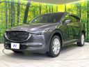 2018 Mazda CX-8 3da-kg2p (UW-6aaa0936b84b3)[19]