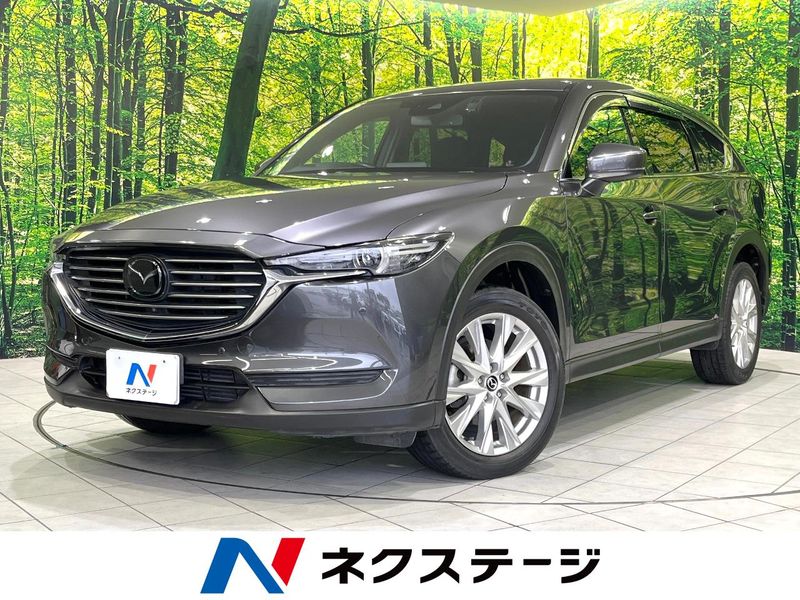 2018 Mazda CX-8 3da-kg2p (UW-6aaa0936b84b3)[3]
