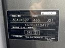 2018 Mazda CX-8 3da-kg2p (UW-6aaa0936b84b3)[1]
