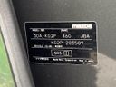 2018 Mazda CX-8 3da-kg2p (UW-6aaa0938af706)[1]