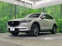 2022 Mazda CX-8 3da-kg2p (UW-6aaa093bcfc86)[21]