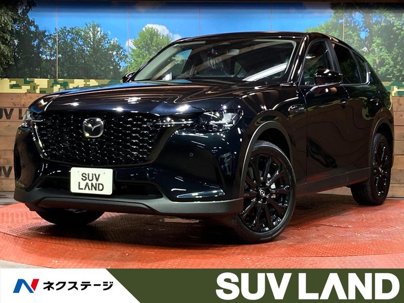 2025 Mazda CX-60 3DA-KH3P (UW-6aaa09414261e)[3]