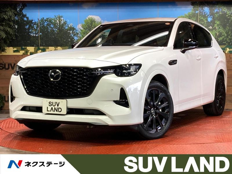 2022 Mazda CX-60 3CA-KH3R3P (UW-6aaa0941f0646)[3]