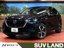 2023 Mazda CX-60 3CA-KH3R3P (UW-6aaa0942b1f55)[3]