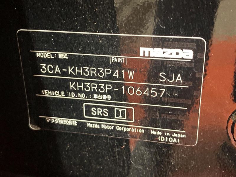 2023 Mazda CX-60 3CA-KH3R3P (UW-6aaa0942b1f55)[1]