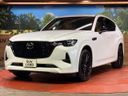 2024 Mazda CX-60 3CA-KH3R3P (UW-6aaa0943b96b7)[13]