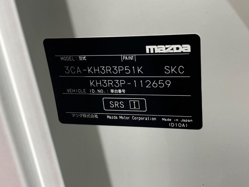 2024 Mazda CX-60 3CA-KH3R3P (UW-6aaa0943b96b7)[1]