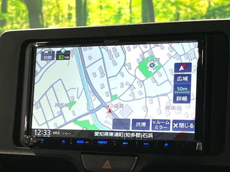 2024 Toyota Yaris 5BA-KSP210 (UW-6aaa094a715f9)[21]