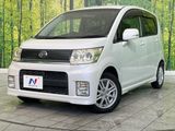 2009 Daihatsu Move DBA-L175S