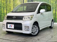 2009 Daihatsu Move DBA-L175S