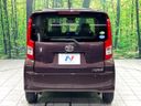 2017 Daihatsu Move DBA-LA150S (UW-6aaa0956a2aa1)[8]