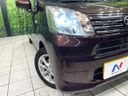 2017 Daihatsu Move DBA-LA150S (UW-6aaa0956a2aa1)[13]
