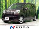2017 Daihatsu Move DBA-LA150S (UW-6aaa0956a2aa1)[3]