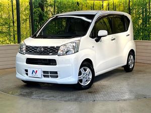 2015 Daihatsu Move DBA-LA150S