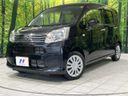 2022 Daihatsu Move 5BA-LA150S (UW-6aaa09595dd13)[0]