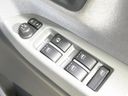 2016 Daihatsu Cast DBA-LA250S (UW-6aaa095c6560a)[20]