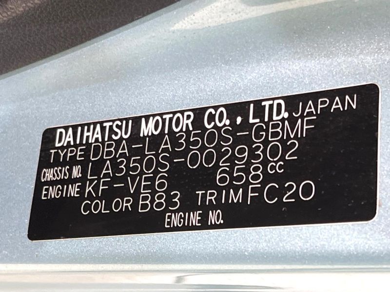2017 Daihatsu Mira e:S DBA-LA350S (UW-6aaa09620f84a)[1]