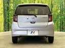 2021 Daihatsu Mira e:S 5BA-LA350S (UW-6aaa0964479af)[14]