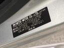 2021 Daihatsu Mira e:S 5BA-LA350S (UW-6aaa0964479af)[1]