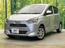 2021 Daihatsu Mira e:S 5BA-LA350S (UW-6aaa0964479af)[0]