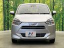 2021 Daihatsu Mira e:S 5BA-LA350S (UW-6aaa0964479af)[18]