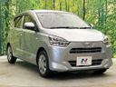 2021 Daihatsu Mira e:S 5BA-LA350S (UW-6aaa0964479af)[17]