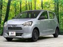 2022 Daihatsu Mira e:S 5BA-LA360S (UW-6aaa096623966)[15]