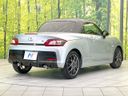 2023 Toyota Copen 3BA-LA400A (UW-6aaa0966b81b8)[9]