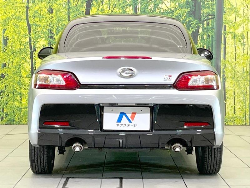 2023 Toyota Copen 3BA-LA400A (UW-6aaa0966b81b8)[10]