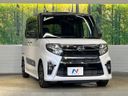 2021 Daihatsu Tanto 6BA-LA650S (UW-6aaa09797e5d4)[24]